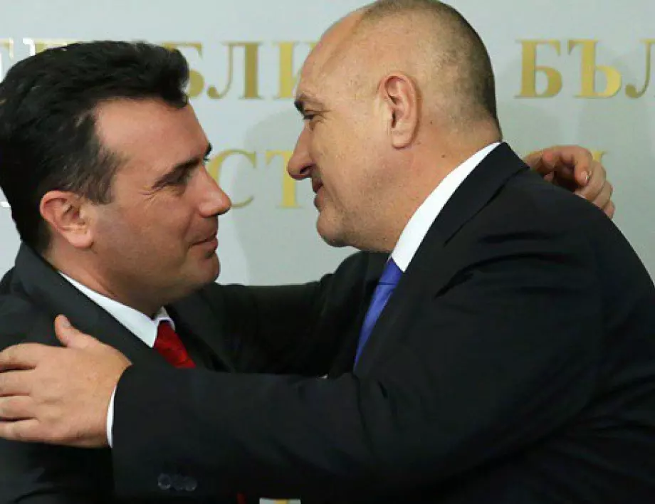Заев: Гоце Делчев не може да ни раздели с България 