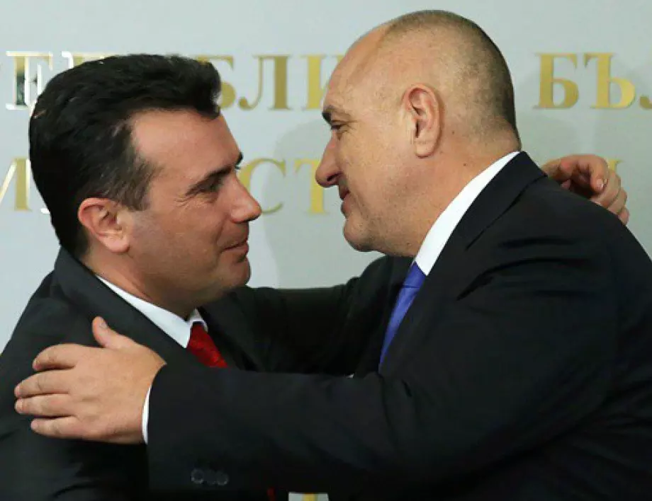 Заев: Градим диалог, а не конфликт с България 