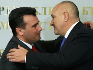 След среща със Заев: Борисов иска от Брюксел нулеви мита с Македония