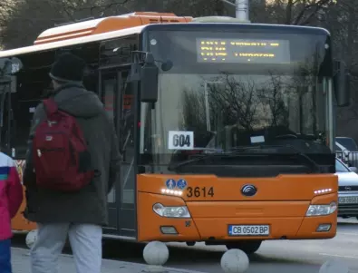 ЦГМ купува газ за автобусите от частна фирма, твърдят общинските съветници от ДБ