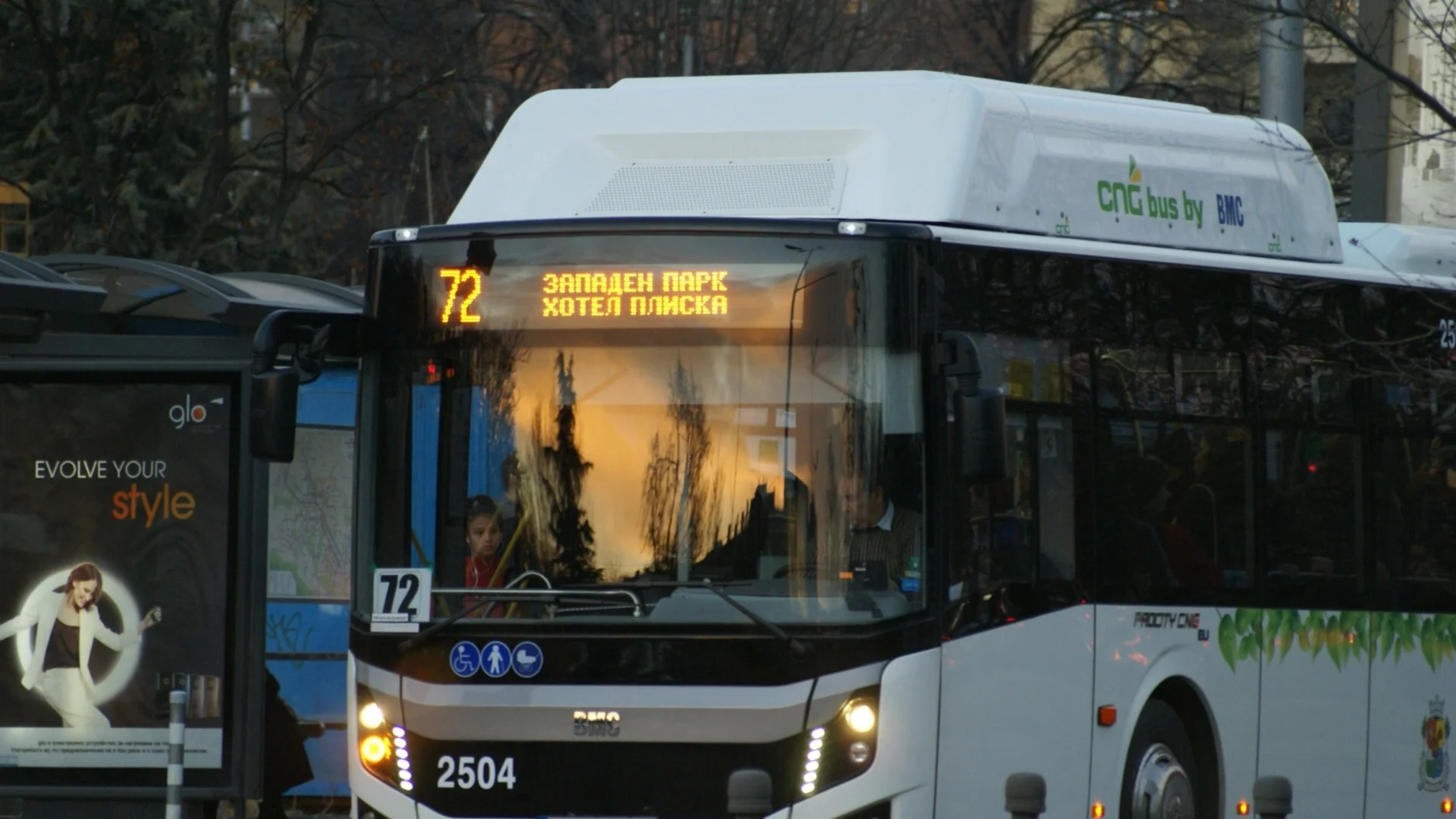 Как ще се движи градският транспорт в София в Новогодишната нощ
