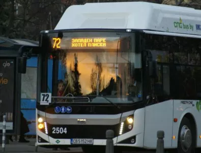 Временно се променя маршрутът на автобусна линия №72