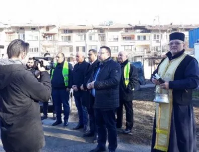 Генчо Генчев направи първата копка за основен ремонт на 45 улици в Свищов 