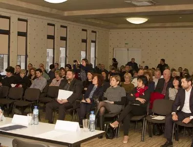 Национален семинар за електронното управление в Стара Загора