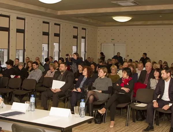 Национален семинар за електронното управление в Стара Загора
