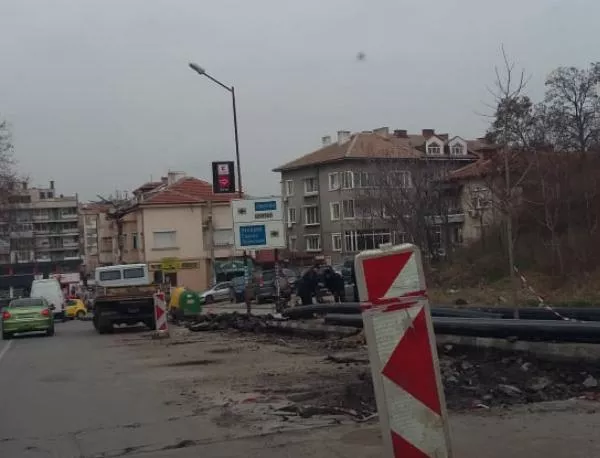 Затварят за движение ул. "Христо Ботев" в Асеновград заради ремонт на тръби