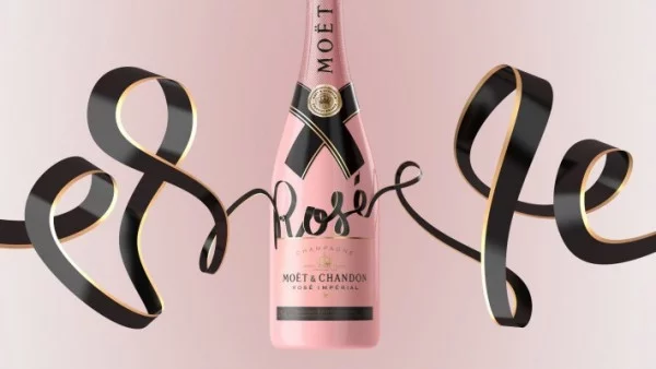 MOËT & CHANDON разкрива лимитираната колекция „ROSÉ TREASURED TIES” 