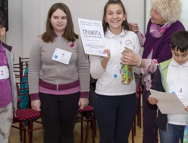 „Българският език е лесен и интересен“ - състезание в старозагорско училище