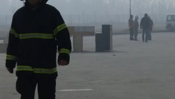 Пожарът във Войводиново се разследва под надзора на Окръжна прокуратура