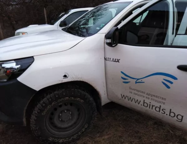 Стреляли са по кола на Българското дружество за защита на птиците