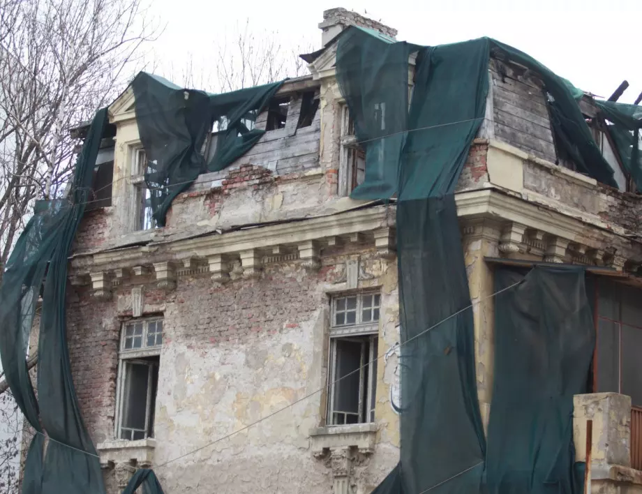 Столична община запазва къщата на Гешов, хотел няма да има