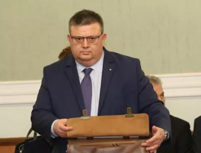 Цацаров поиска имунитета на депутата Георги Михайлов