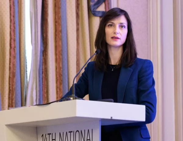 Мария Габриел: Намаляване на роуминга със Сърбия и Македония е приоритет за мен