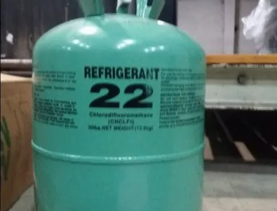 Митничари иззеха близо 1000 бутилки със забранен газ