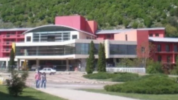 Продават хотел "Дом на туриста" във Враца