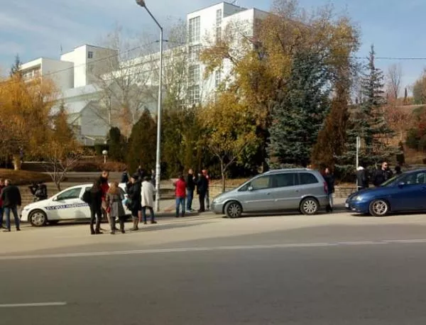 Пореден протест в Благоевград