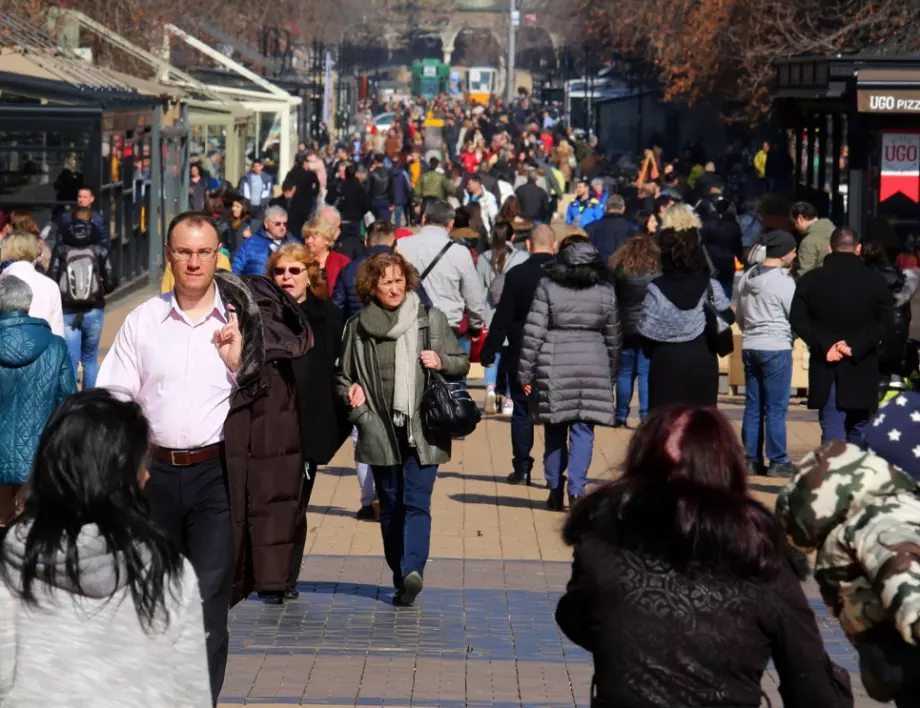 До 2090 г. населението на България ще е под 5 милиона