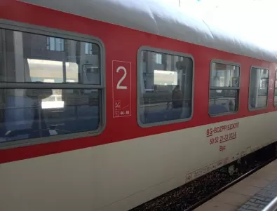 БДЖ с нов график, бързият влак през Подбалкана ще стига до Бургас за 6 часа 