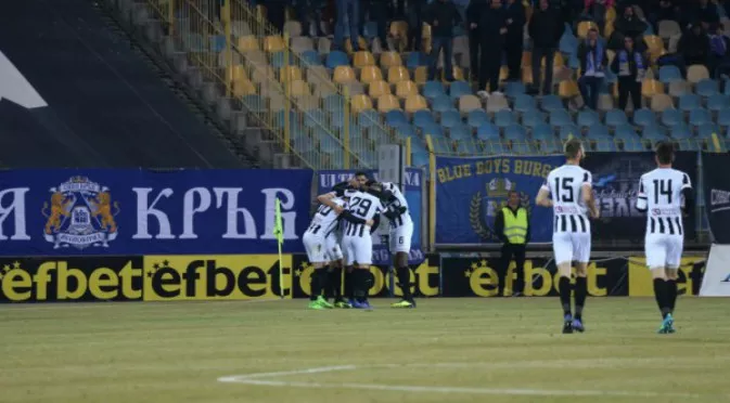 Локомотив Пловдив се отдалечава от Топ 6 след поражение от Септември у дома