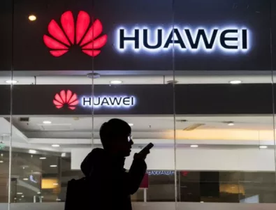 Huawei: САЩ трябва да се откажат от черния списък с компании