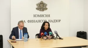 Официално: Карина Караиванова вече не е шеф на КФН