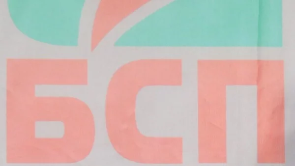 БСП иска отстраняването на Цветанов от политиката