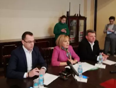 Мая Манолова предлага облекчаване на процедурата за избор на местни обществени посредници