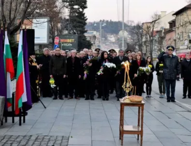 Великотърновци почетоха паметта на Васил Левски