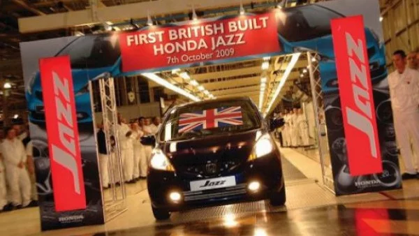 Honda закрива европейските си заводи