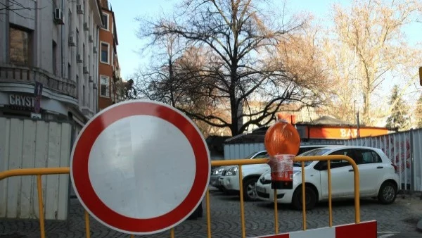 Промяна в движението в София