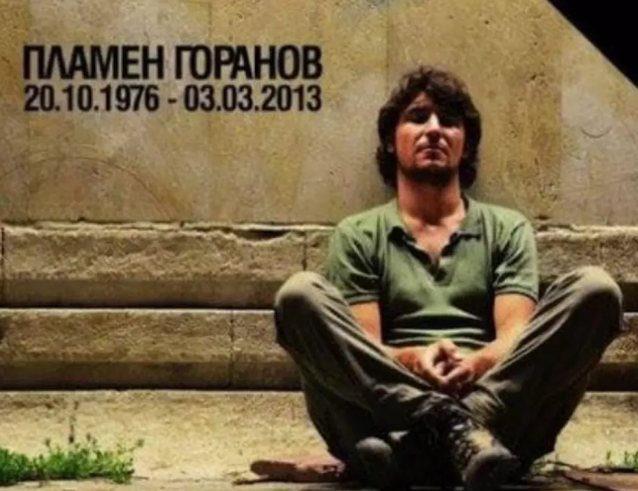 Пламен Горанов се самозапалва пред сградата на Община Варна