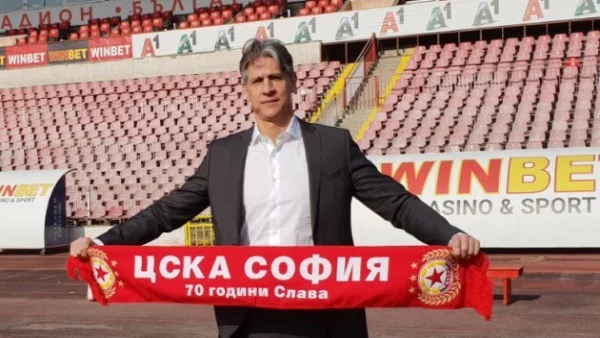 ЦСКА има нов спортен директор, ето кой следва