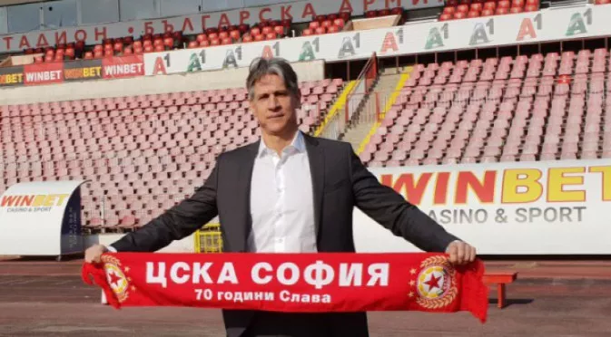 Ето каква ще е основната задача на новия спортен директор на ЦСКА