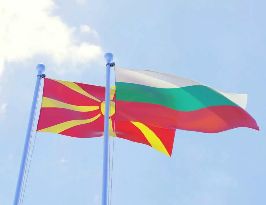 Скопие: Договорът с България е добър пример за преодоляване на пречките 