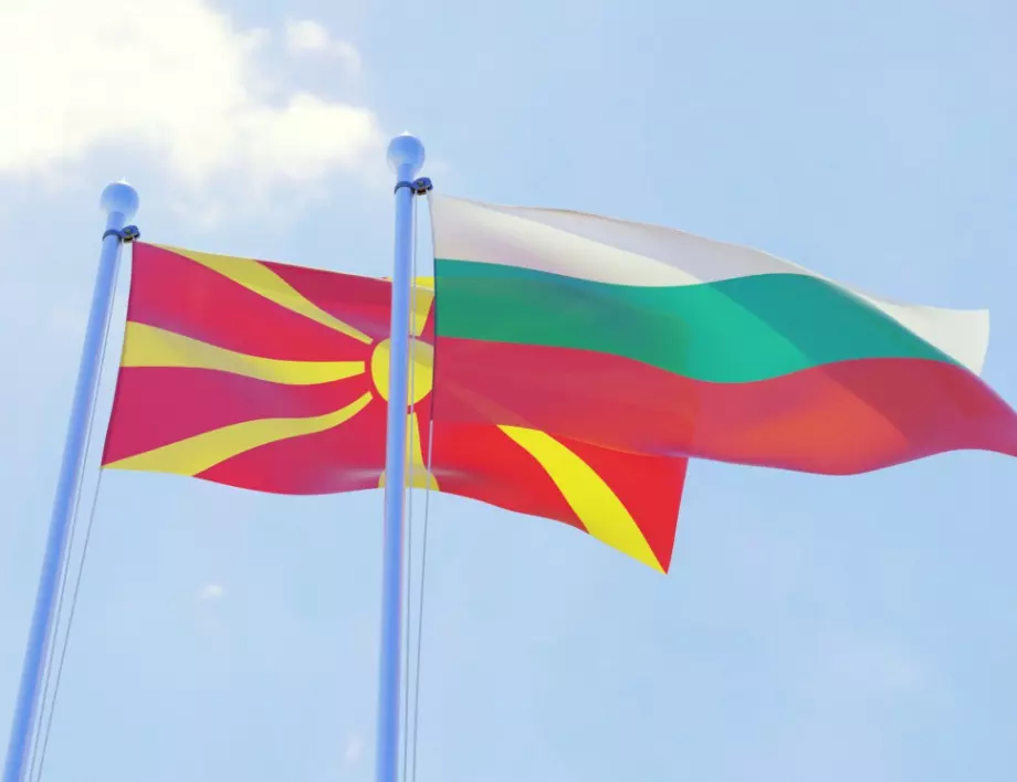 МВнР: Северна Македония отваря всички ГКПП-та 