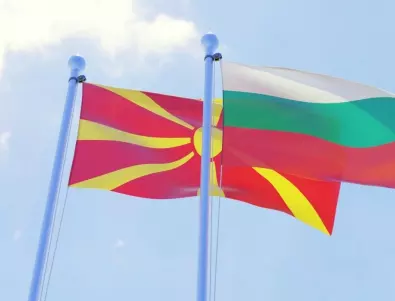 ВМРО-ДПМНЕ: Гоце Делчев – българин е удар по основите на македонската нация