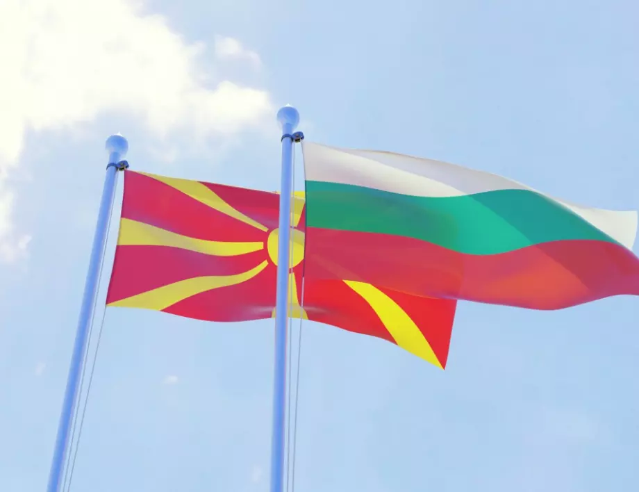 Скопие: Има напредък в преговорите с България