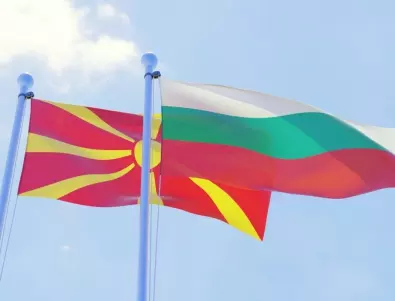 Денко Малески: Македония няма средновековно наследство, геополитика създаде македонската нация 