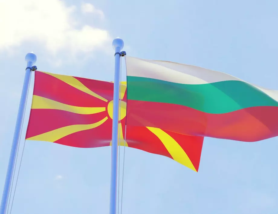МИА: България не отстъпва за Северна Македония, ЕС не иска отделяне от Албания 