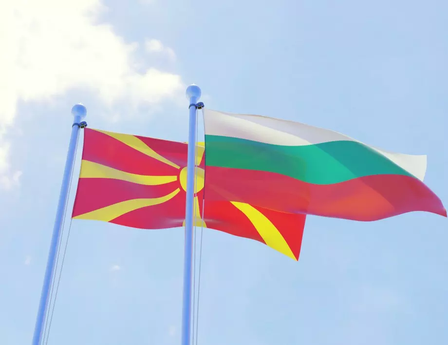 МВнР с реакция за "българския" кмет на Скопие: Насаждането на омраза не води до добросъседски отношения 