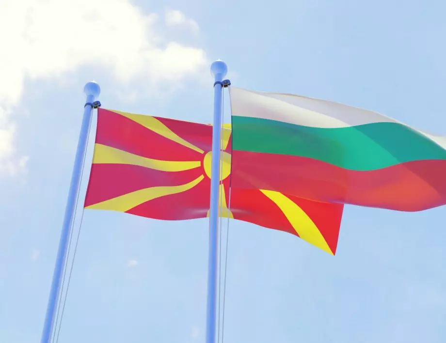 След двустранна среща: Диалогът между София и Скопие остава конструктивен