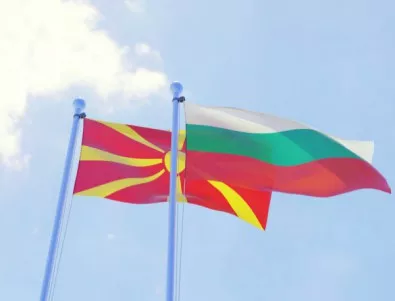 Чий е Гоце Делчев: Работата на българо-македонската комисия зацикли