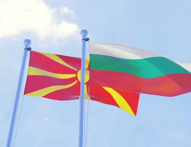 България и Македония се разбраха за античността 
