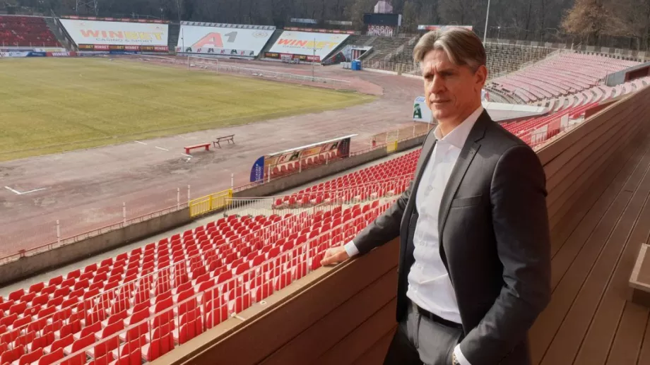 Обявиха изненадващия нов треньор на ЦСКА