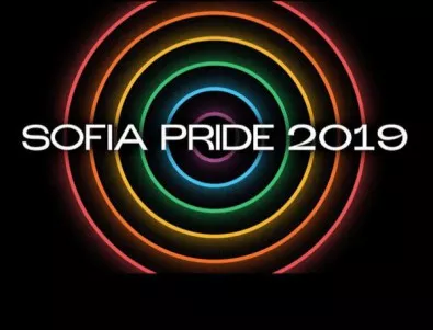 Sofia Pride 2019 на 8 юни: Не давай власт на омразата!