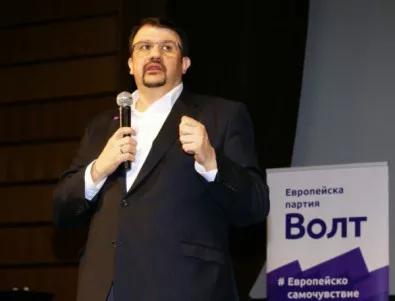 Настимир Ананиев води листата на партия Волт за евровота