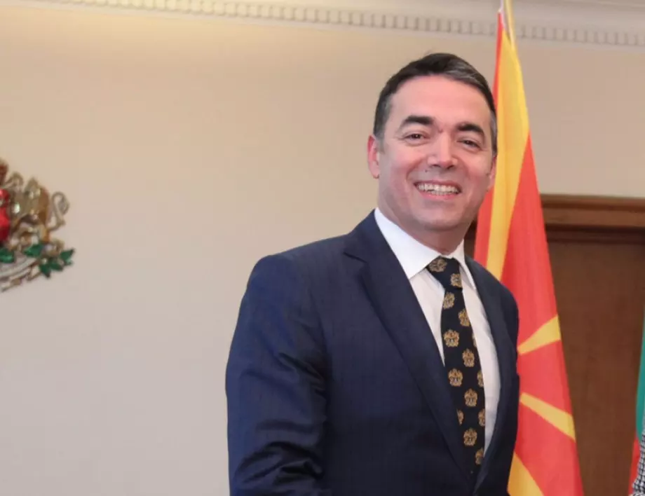 Вицепремиерът на Северна Македония: Приятелите ни трябва да приемат, че ние говорим македонски език