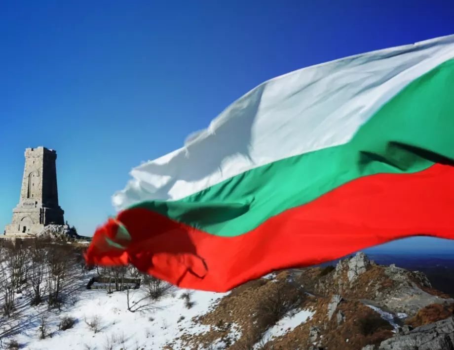 Поздрав и от Google за Освобождението на България
