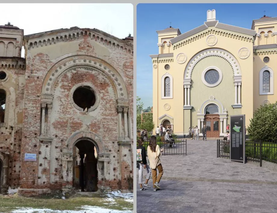 Ето как ще изглежда синагогата във Видин след реставрацията (ВИДЕО)