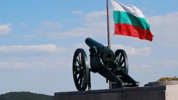 Тържествени прояви за Националния празник в Димитровград